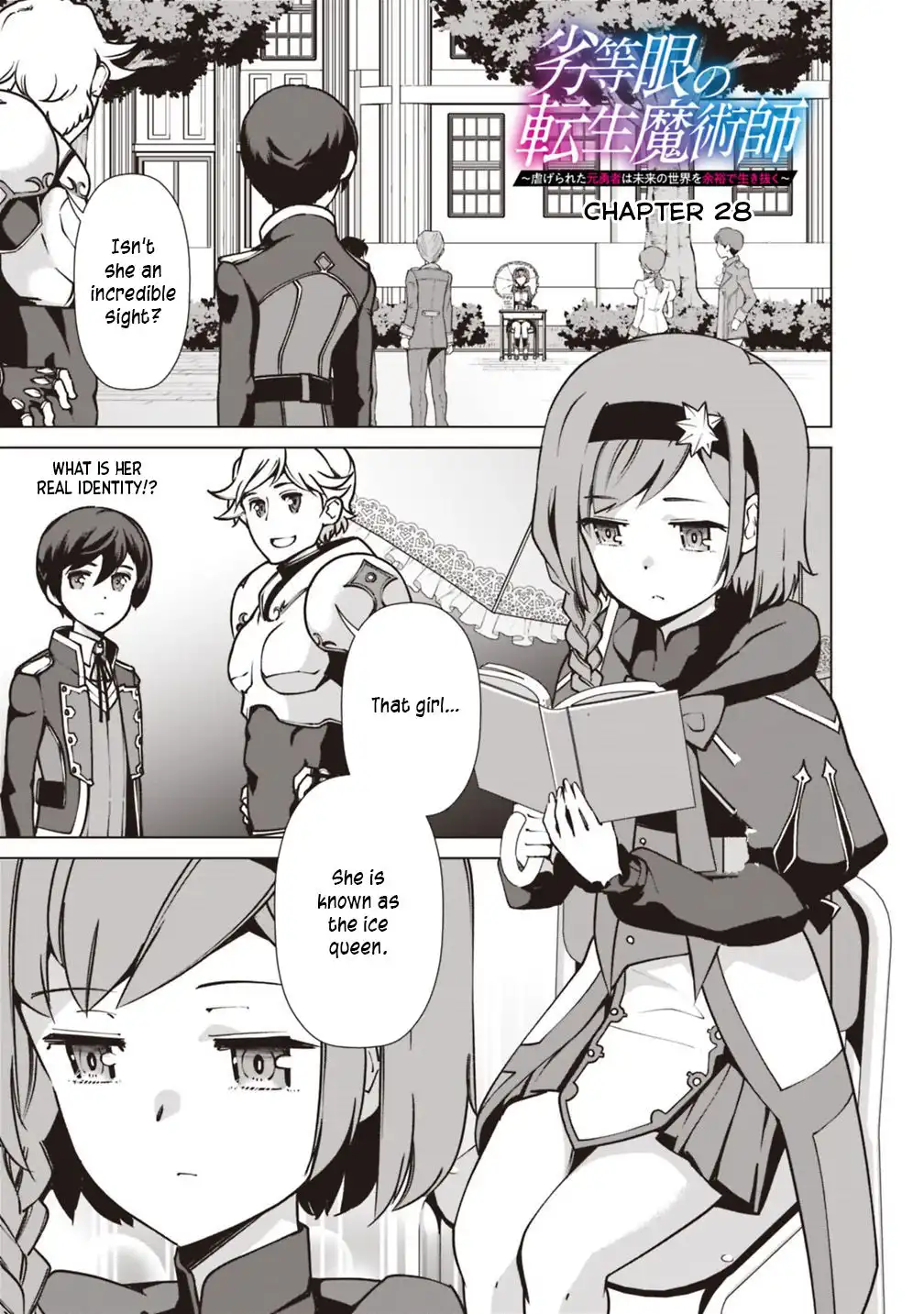 The Reincarnation Magician of the Inferior Eyes Chapter 28 2